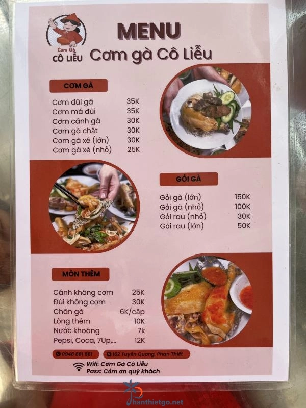 Cơm gà Cô Liễu - 2891