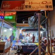 Quán hải sản Hương Quê - quán nhậu vỉa hè Phan Thiết
