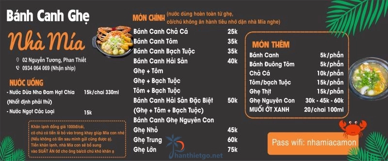 Bánh canh ghẹ Nhà Mía - Phan Thiết - 2873
