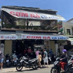 Cơm gà Cô Liễu