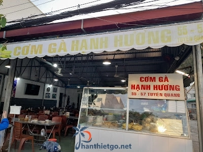 Cơm Gà Hạnh Hương - Phan Thiết - 3076