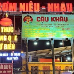 Quán nhậu & cơm niêu Cậu Khâu - Phan Thiết
