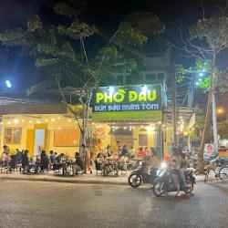 PHỐ ĐẬU - Bún Đậu Mắm Tôm (chi nhánh 6) Phan Thiết