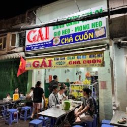 Bánh canh Gái