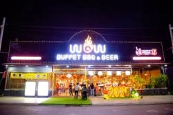 Nhà hàng Wow - Buffet BBQ